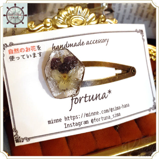 菫石のヘアピン