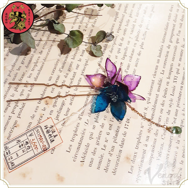 金魚屋さんと金魚姫：しずく紫陽花のU字かんざし