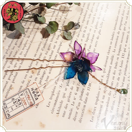 金魚屋さんと金魚姫：しずく紫陽花のU字かんざし