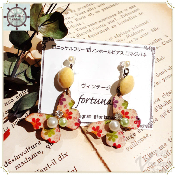 蝶のボタンピアス＆ノンホールピアス（ヴィンテージ）赤花柄