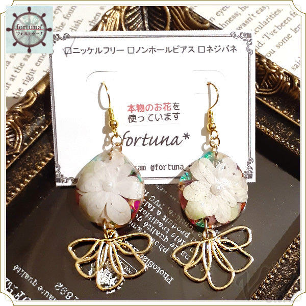 あじさいのエッグフラワー ピアス