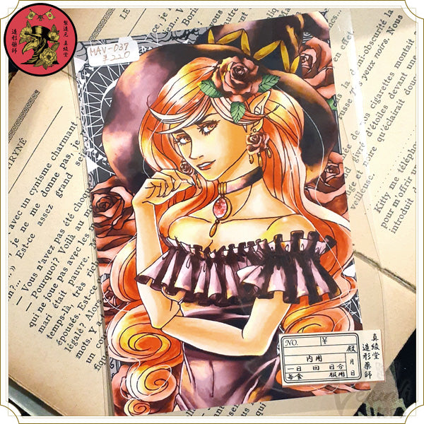 Post Card ポストカード 葉書 絵葉書 ハガキ イラスト 水彩画