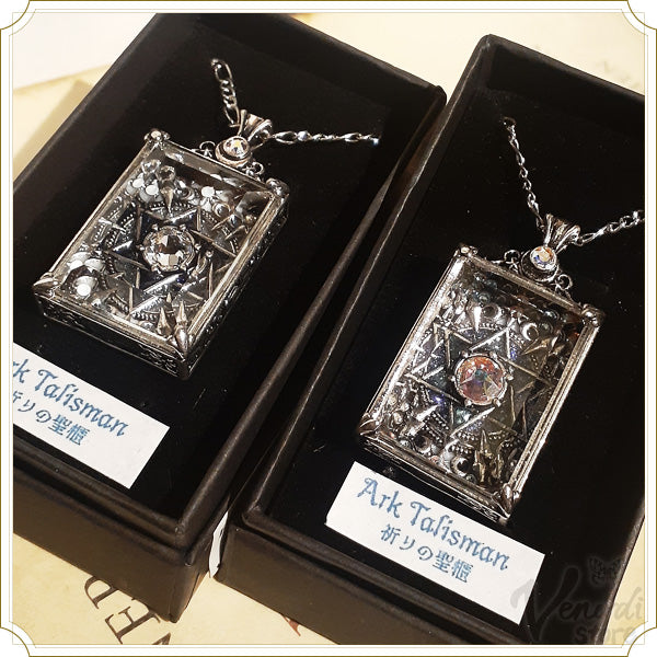 Ark Talisman