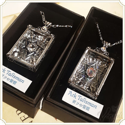 Ark Talisman