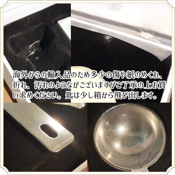 【OUTLET】シーリングスタンプ スターターセット