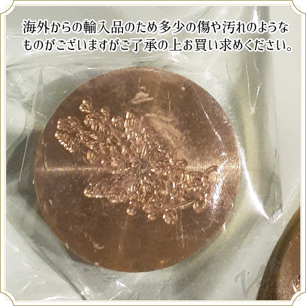 シーリングスタンプ 蝶々/ゴールド（ヘッドのみ）