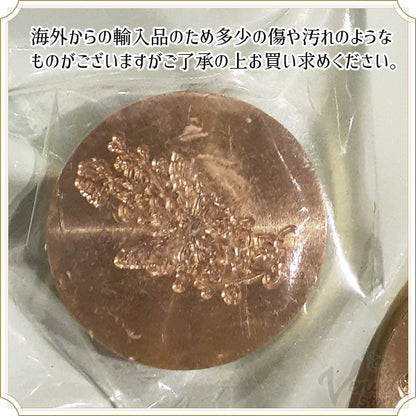 シーリングスタンプ 蝶々/ゴールド（ヘッドのみ）