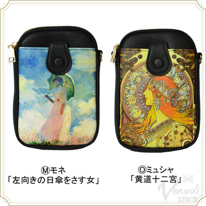 絵画スマホショルダー：ミュシャ 「黄道十二宮」