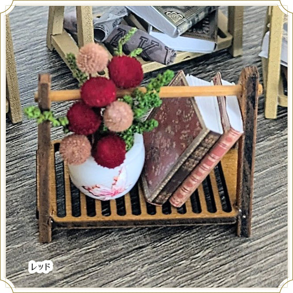 木製フラワーラックと本の虫（一段）