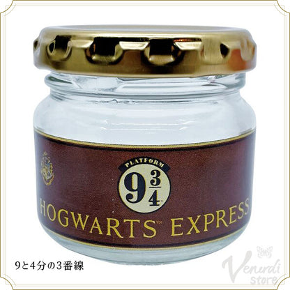 Harry Potter　ガラス瓶