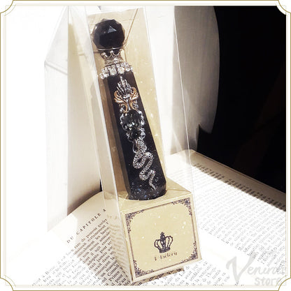 蛇使いの魔法薬