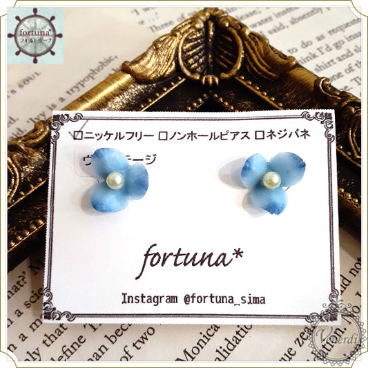 ヴィンテージあじさいプチピアス