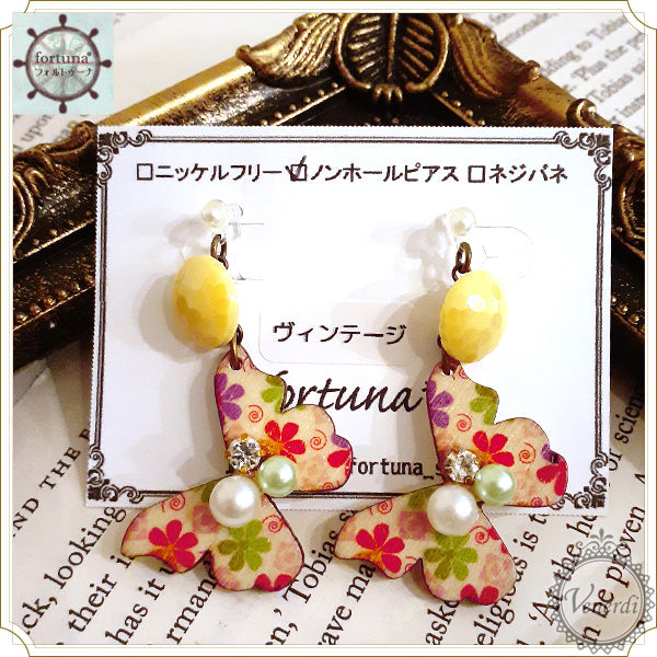 蝶のボタンピアス＆ノンホールピアス（ヴィンテージ）赤花柄