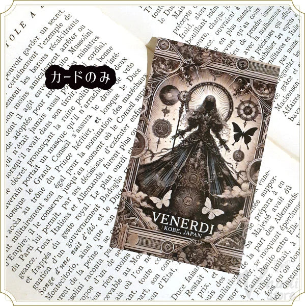 吸血鬼の集い アクリルキーホルダー/Gothic/棺＆タロット風カードセット