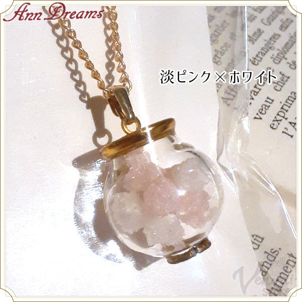 ミニシュガーポットネックレス パープル・淡ピンク×ホワイト・オレンジ×イエロー