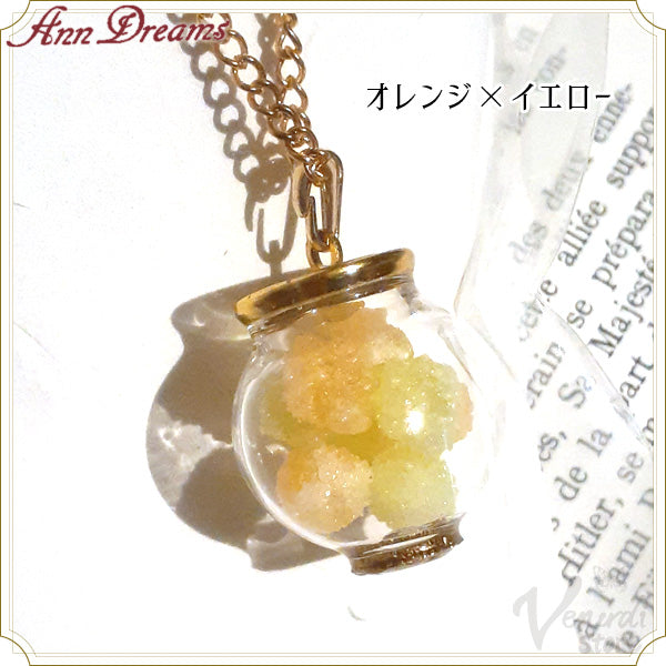 ミニシュガーポットネックレス パープル・淡ピンク×ホワイト・オレンジ×イエロー