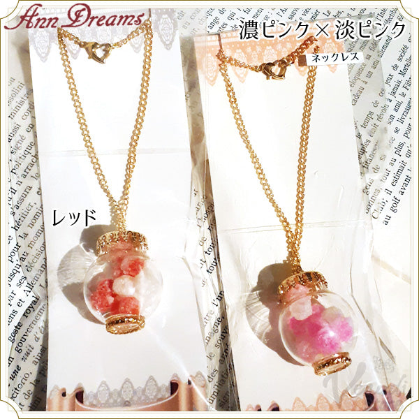 シュガーポットネックレス 濃ピンク×淡ピンク×ホワイト/レッド×ホワイト