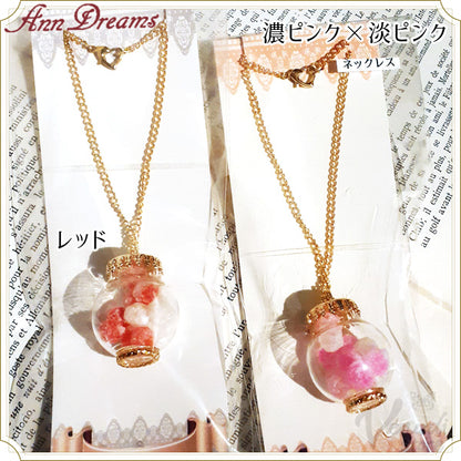 シュガーポットネックレス 濃ピンク×淡ピンク×ホワイト/レッド×ホワイト