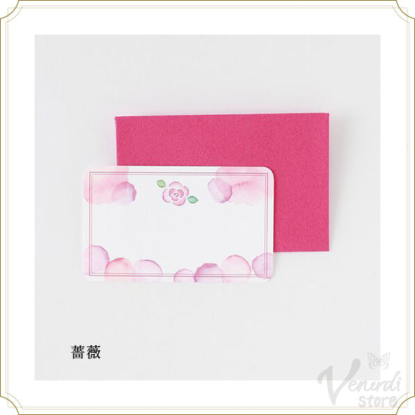 【いろを楽しむ】 ミニカードセット