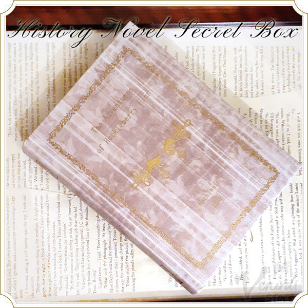ブック型BOX　収納シークレットボックス/Huckleberry Finn