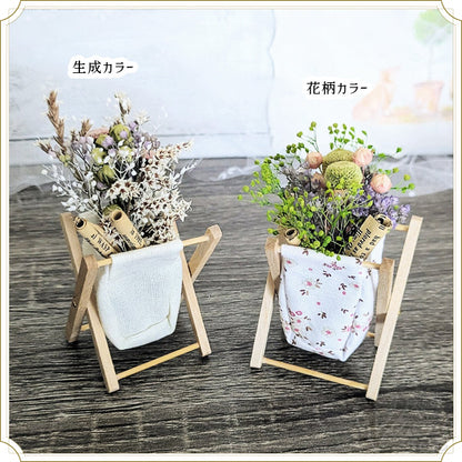 木製ランドリーバスケット