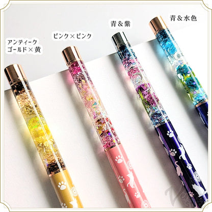 本物のお花入り　レジンボールペン　猫柄