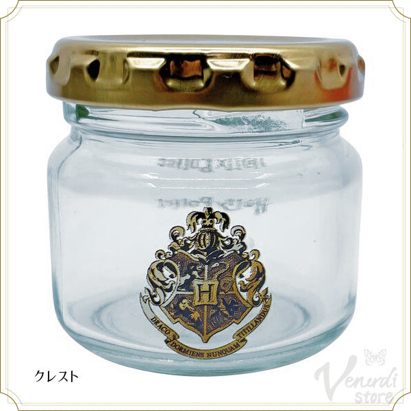 Harry Potter　ガラス瓶