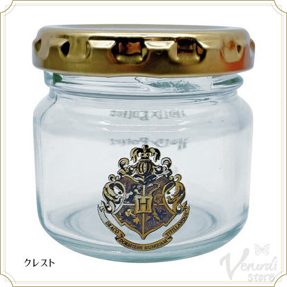 Harry Potter　ガラス瓶