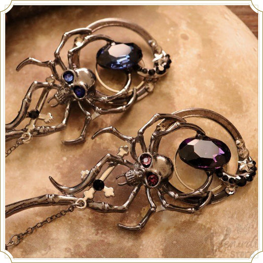 毒使いの魔法杖