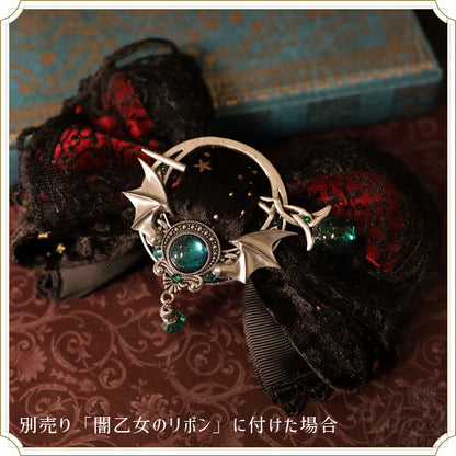 魔族の髪飾り