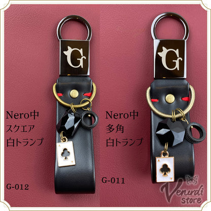 バネ式キーリング（Nero中・大・白トランプ）