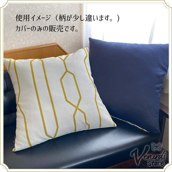 大きなクッション カバーのみ（黄ライン×ネイビー）