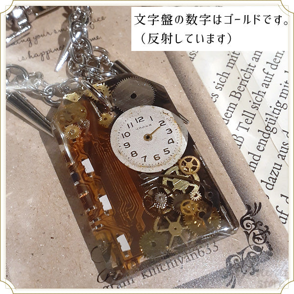 バッグチャーム