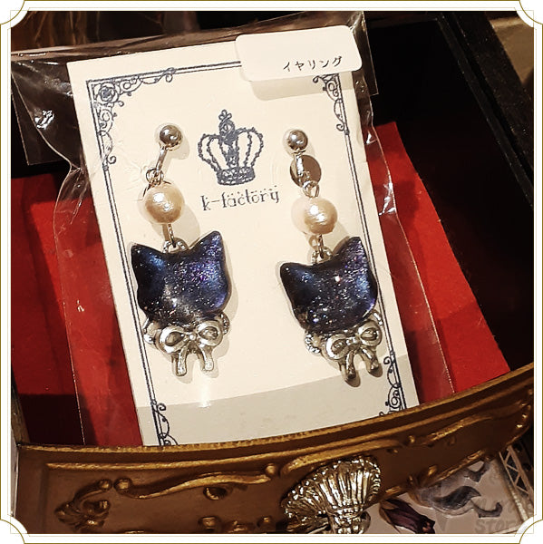 宙色猫の耳飾り（イヤリング・ピアス・猫・肉球）