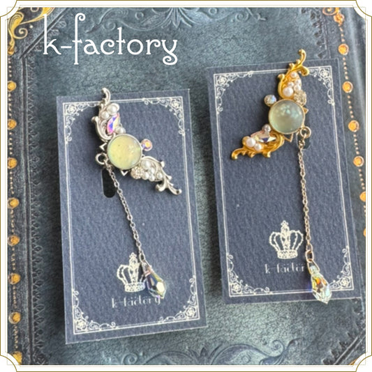 ミスティムーンアラベスクの耳飾り（黄/ゴールド・シルバー）