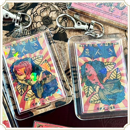 レトロラベルランチュウ・琉金のキーホルダー（ホロタイプ）