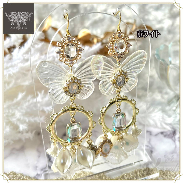 Butterflies in my stomach～ホワイト/レッド～（ピアス＆イヤリング,ニッケルフリー）