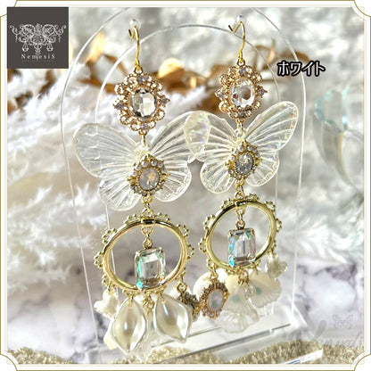 Butterflies in my stomach～ホワイト/レッド～（ピアス＆イヤリング,ニッケルフリー）