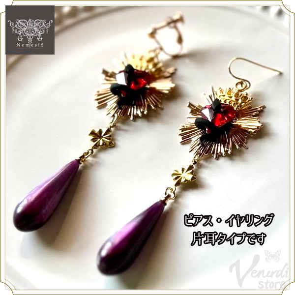王の心臓 （ピアス,ニッケルフリー）
