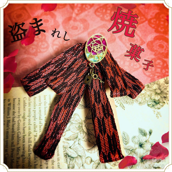 盗まれし焼き菓子