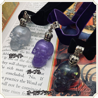 黄昏の王の遺贈 ― Relic of the Twilight King ― チョーカーネックレス