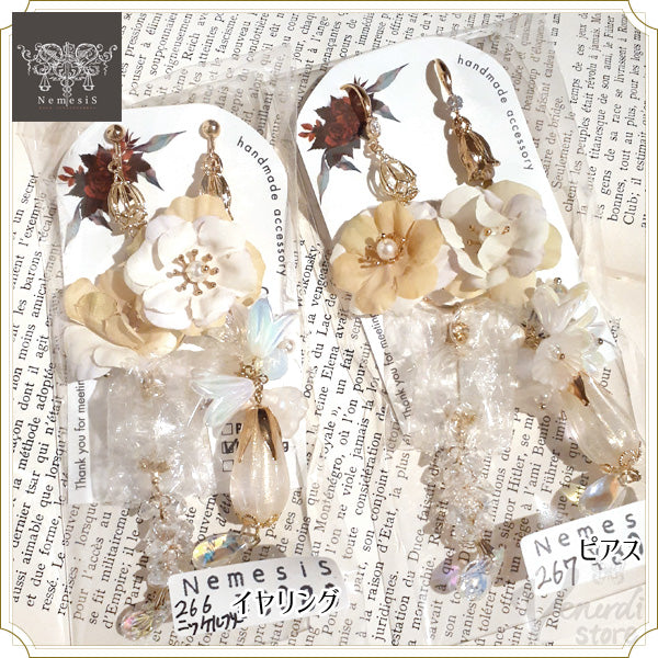 evergreen (イヤリング/ニッケルフリー)(ピアス)