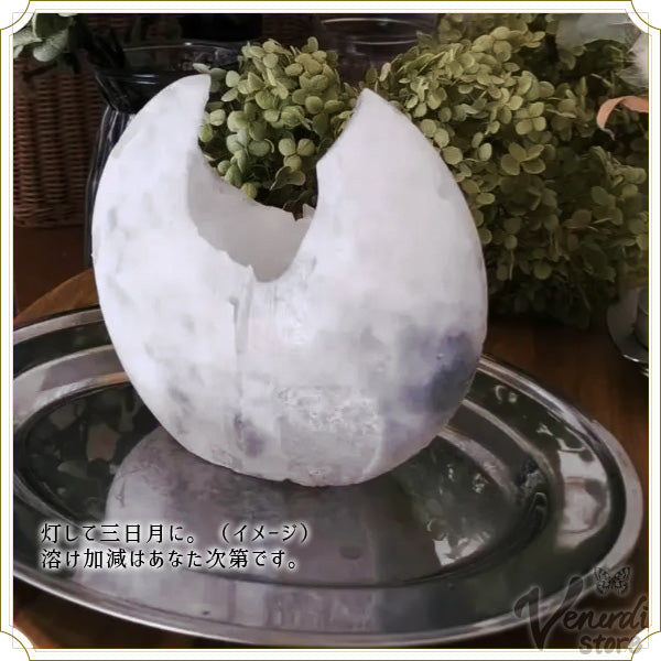 MOON CANDLE