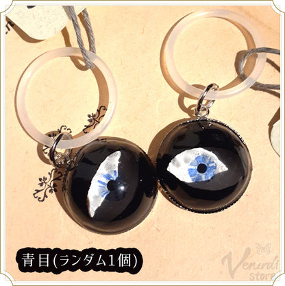 瞳のアンブレラマーカー(青目/赤目)