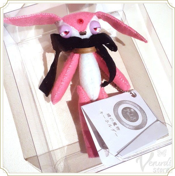 瞳の魔物キーホルダー(ピンク×白)