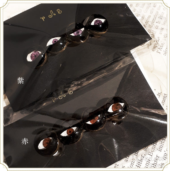 百々目鬼のバレッタ