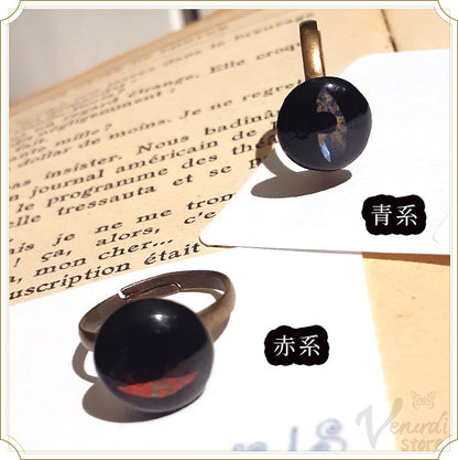 小さな瞳のリング 青系のみ