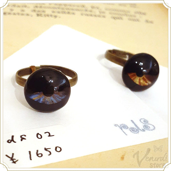 小さな瞳のリング 青系のみ