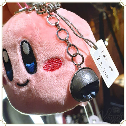 瞳のキーホルダー