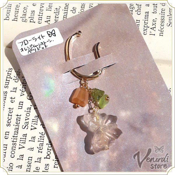 フローライトとオレンジムーンストーンのイヤーカフ